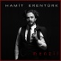 Hamit Erentürk