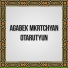 Agabek Mkrtchyan