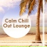 Lounge relax