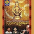 P. Jayachandran