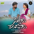 S Pradeep Varma, manasa Holla, Chethan Naik