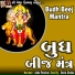 Asha Panchal, Deval Shukla