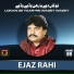 Ejaz Rahi