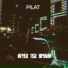PILAT