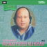 Ustad Nusrat Fateh Ali Khan