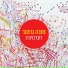 טובה גרטנר