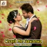 Vishal Gagan