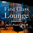 Smooth Lounge Piano, Mikito Nakatani