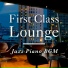 Smooth Lounge Piano, Mikito Nakatani