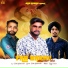 Sukh Bishnandi