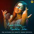 Iman Chakraborty