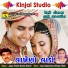 Jogaji Thakor, Ramila Solanki