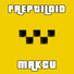 Freptiloid