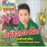 สมจ ตร บ อทอง