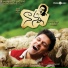 G.V. Prakash Kumar, Chiyaan Vikram, Shringa.S