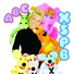 Xuxa
