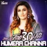 Humera Channa