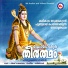 Ratheesh Madhavan