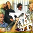 Uproot Hootenanny