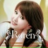 Karen