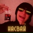 charism