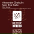 Alexander Zhakulin feat. Eva Kade