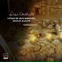 Zainab Batool