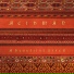 Acidman