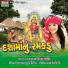 Shital Thakor