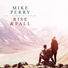 Mike Perry