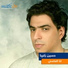 Hasan Abdel Majeed