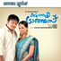 P. Jayachandran