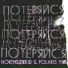 NorthsideKid, Polaris YNB