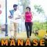 Karthik Kumar Rodriguez, Lipsika Uday