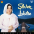 Abida Khanam