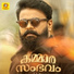 Haricharan Seshadri