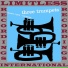 Donald Byrd, Art Farmer, Idrees Sulieman