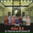 Silma M . R