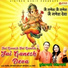 Sunil Dhyani, Manjit Dhyani
