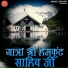 Jagjit Singh (RoyalJatt.Com)