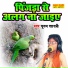 Poonam Shastri