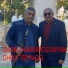 Gagik Hambardzumyzn