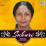 Debojit Saikia