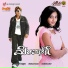 Vijay