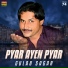 Gulab Sagar
