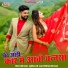 Sethi Rawat