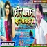 Vinod Yadav Vishwas