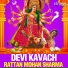 Rattan Mohan Sharma