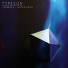 Typesun feat. Alison Garner