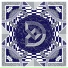 Diamantairs feat. Safi & Spreej